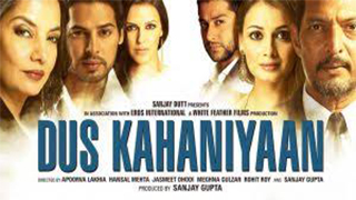 Dus Kahaniyaan